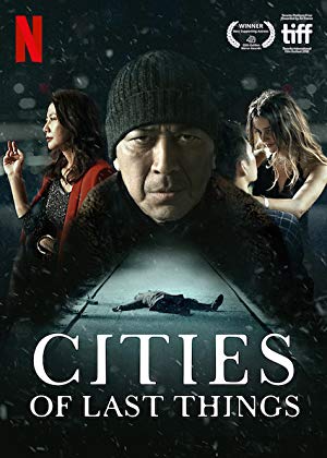 Cities of Last Things - 幸福城市
