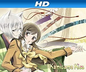 Kamisama Kiss - 神様はじめました