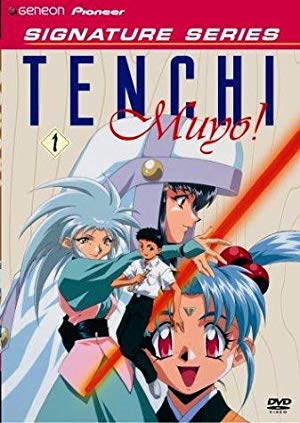 Tenchi Universe - Tenchi Muyô!