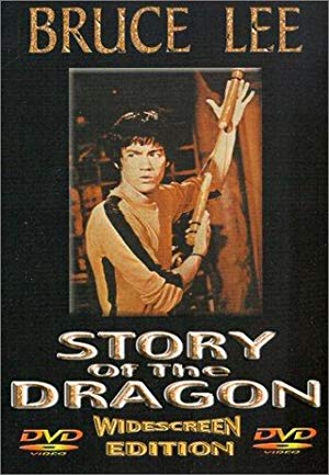 Bruce Lee: A Dragon Story - Yong chun jie quan