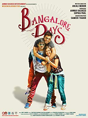 Bangalore Days - ബാംഗ്ലൂർ ഡെയ്സ്