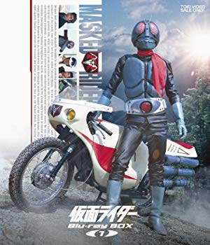 Kamen Rider - 仮面ライダ