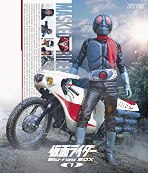 Kamen Rider