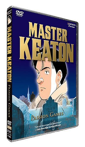 Master Keaton - マスターキートン