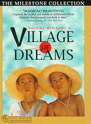 Village of Dreams - Eno nakano bokuno mura