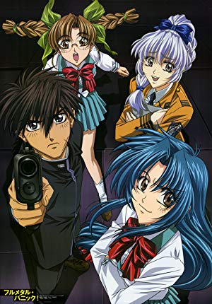 Full Metal Panic! - フルメタル·パニック!