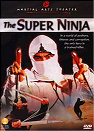 The Super Ninja - 忍無可忍