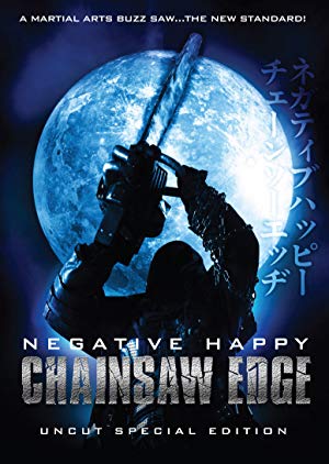 Negative Happy Chainsaw Edge - ネガティブハッピー・チェーンソーエッヂ