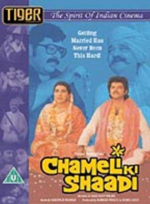 Chameli's Marriage