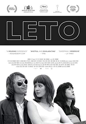 Leto - Лето