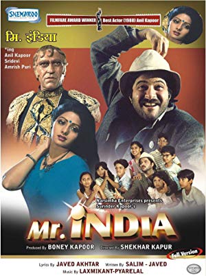 Mr India - मिस्टर इंडिया