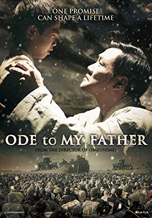 Ode to My Father - 국제시장