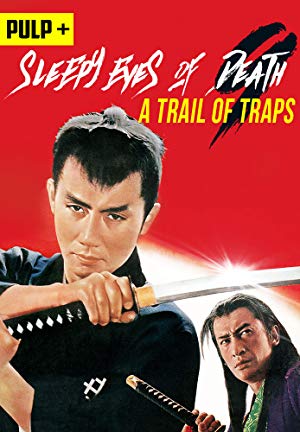 Sleepy Eyes of Death 9: Trail of Traps - 眠狂四郎無頼控　魔性の肌