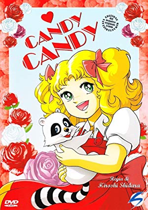 Candy Candy - キャンディ・キャンディ