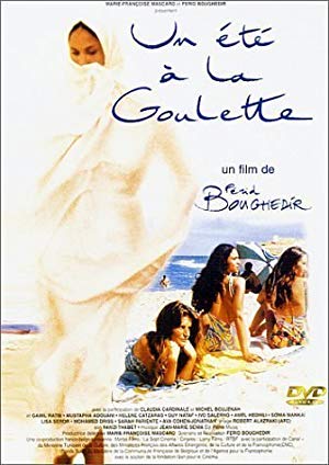 A Summer in La Goulette - Un été à La Goulette