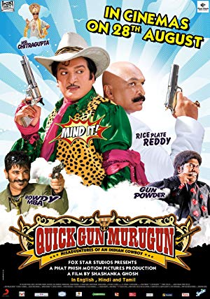 Quick Gun Murugun: Misadventures of an Indian Cowboy - Quick Gun Murugan