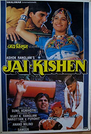 Jai Kishen