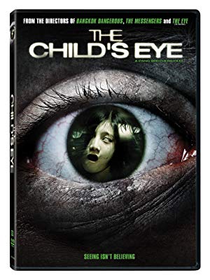 The Child's Eye - 童眼