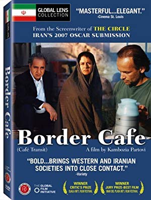 Border Caf? - Café Transit