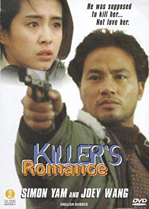 Killer's Romance - 浪漫殺手自由人