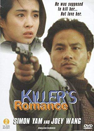 Killer's Romance