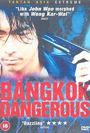 Bangkok Dangerous - เพชฌฆาตเงียบอันตราย
