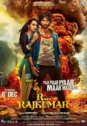 R... Rajkumar - आर... राजकुमार