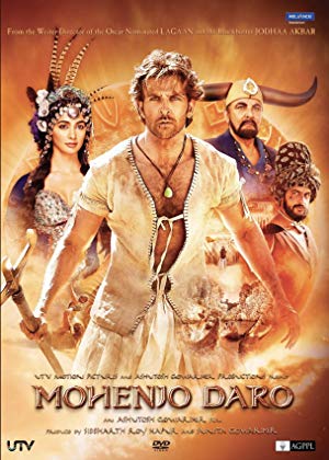 Mohenjo Daro - मोहेंजो डरो