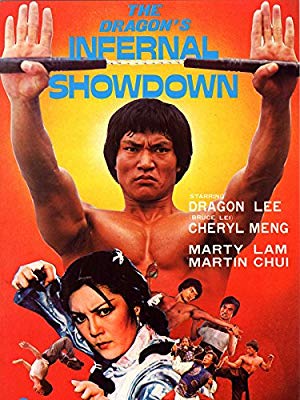 The Dragon's Showdown - Long Quan She Shou