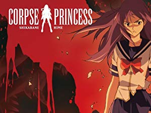 Corpse Princess: Part One - Aka - 屍姫