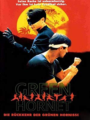 The Green Hornet - Qing feng xia