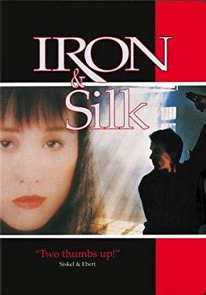 Iron & Silk - Iron And Silk
