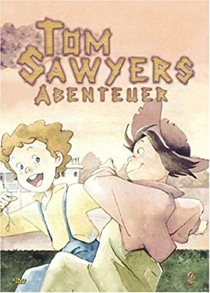 The Adventures of Tom Sawyer - トム・ソーヤーの冒険