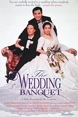 The Wedding Banquet - 喜宴