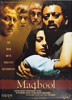 Maqbool - मक़बूल