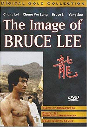 Image of Bruce Lee - 猛男大賊胭脂虎