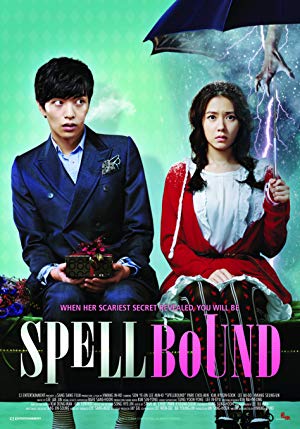 Spellbound - 오싹한 연애