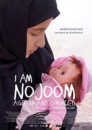 I Am Nojoom, Age 10 and Divorced - Ana Nojoom bent alasherah wamotalagah