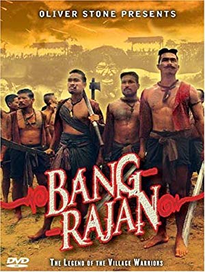 Bang Rajan - บางระจัน