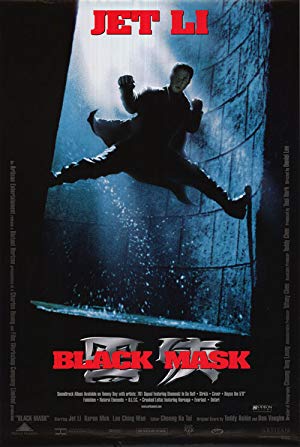 Black Mask - 黑俠