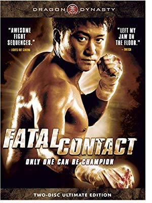 Fatal Contact - 黑拳