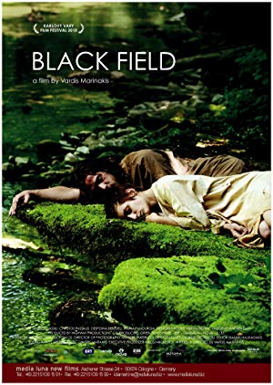 Black Field - Μαύρο Λιβάδι