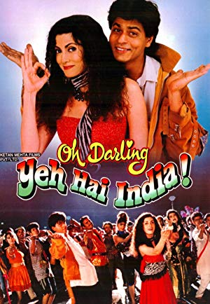 Oh Darling Yeh Hai India - ओह डार्लिंग यह है इंडिया!