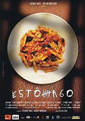 Estomago: A Gastronomic Story - Estômago