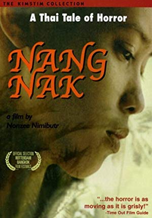 Nang-Nak - นางนาก