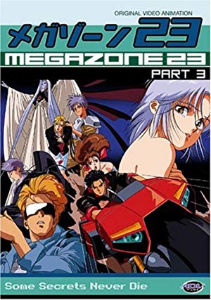 Megazone 23 III - MEGAZONE23 III イブの目覚め／解放の日