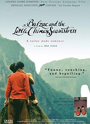Balzac and the Little Chinese Seamstress - 巴尔扎克与小裁缝