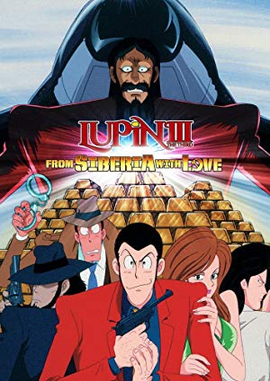 Lupin The Third: From Russia With Love