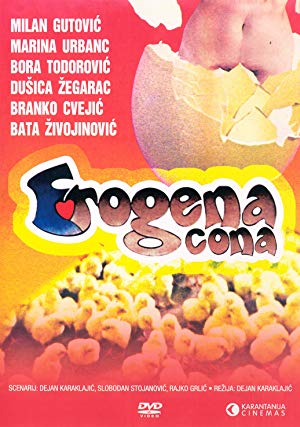 Erogenous Zone - Erogena zona