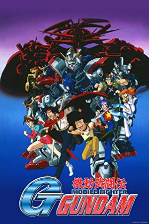 Mobile Fighter G Gundam - 機動武闘伝Gガンダム